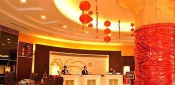 Changchun Yipin Jiliang International Hotel Extérieur photo