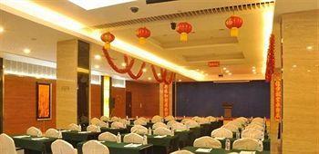 Changchun Yipin Jiliang International Hotel Extérieur photo
