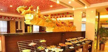 Changchun Yipin Jiliang International Hotel Extérieur photo
