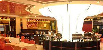 Changchun Yipin Jiliang International Hotel Extérieur photo
